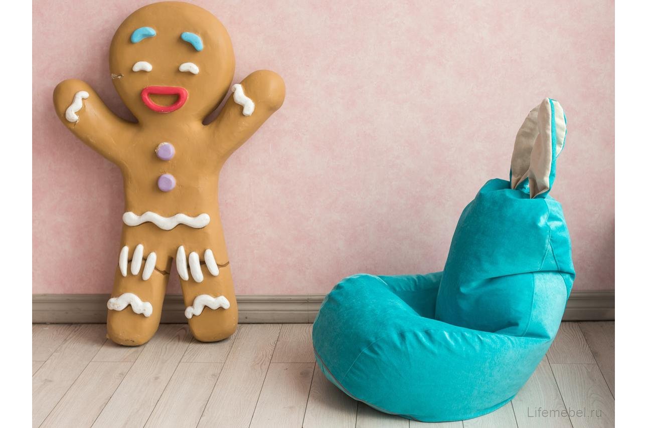 Пуф-мешок Зайчик бирюзовый