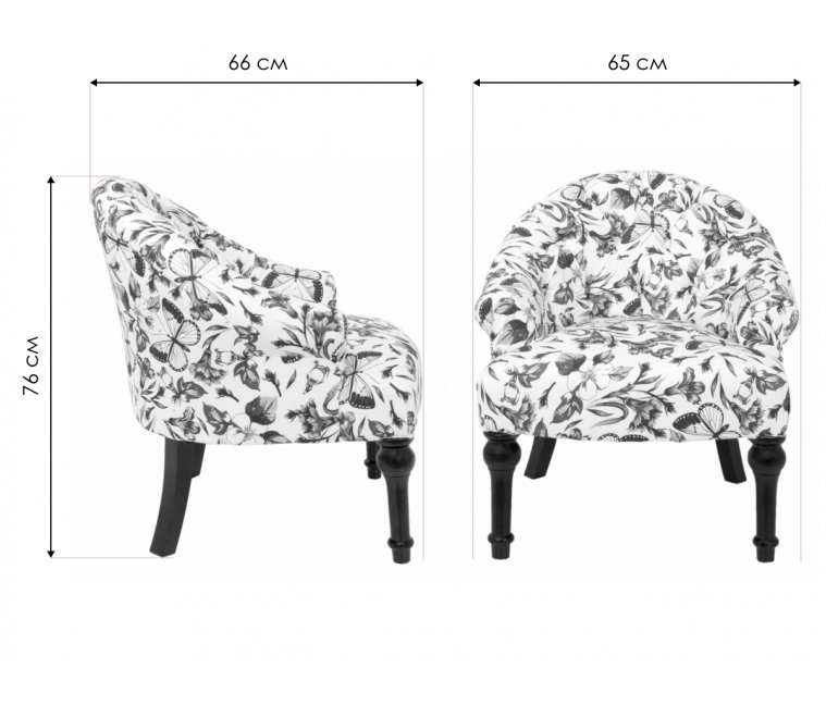 Кресло Desta YF-1886-C2 orange flower Кресло Desta YF-1886-C2 orange flower