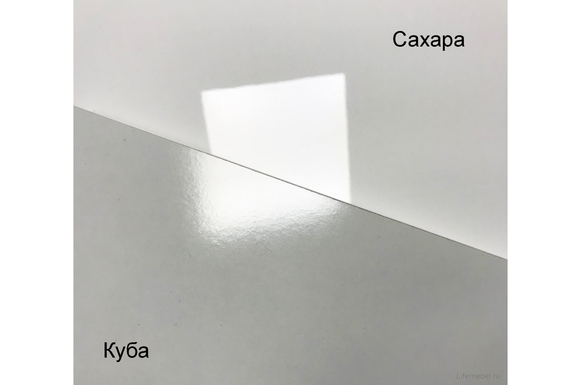 Полка Куба 1710.М4