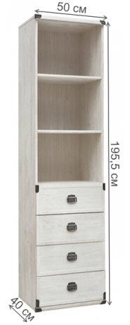 Стелаж Индиана JREG 4So/50 сосна каньон Стелаж Индиана JREG 4So/50 сосна каньон