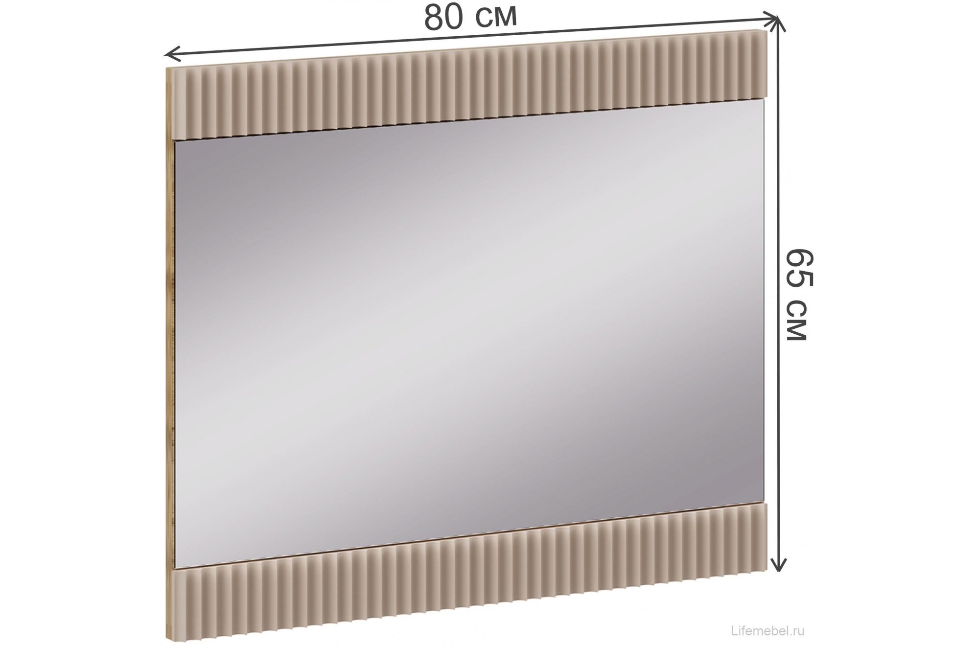 Зеркало Дюна