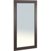 орех шоколадный