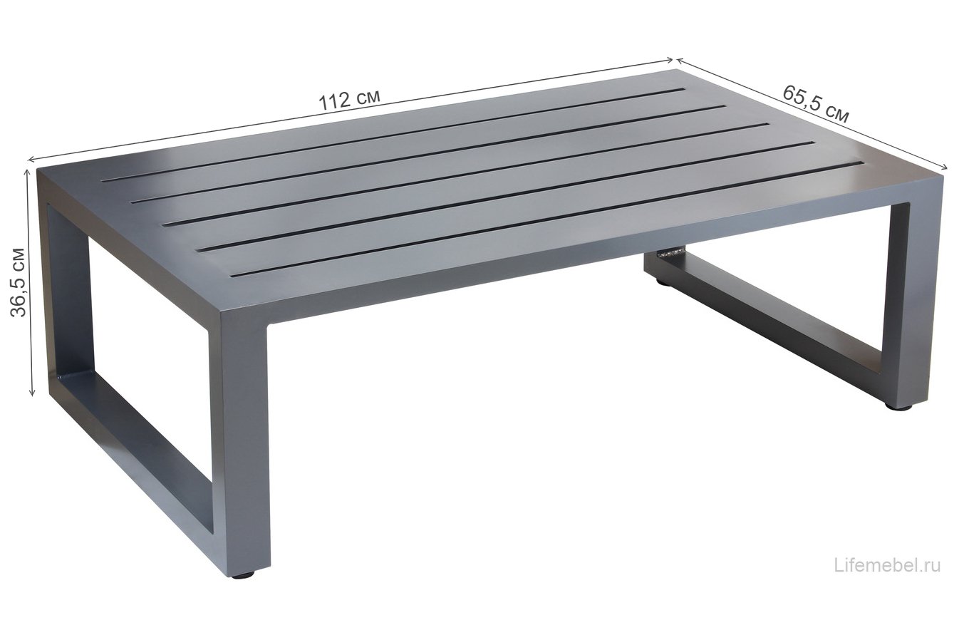 Кофейный комплект из металла Корсика 4 серый