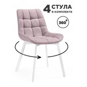 розовый (велютто 37)