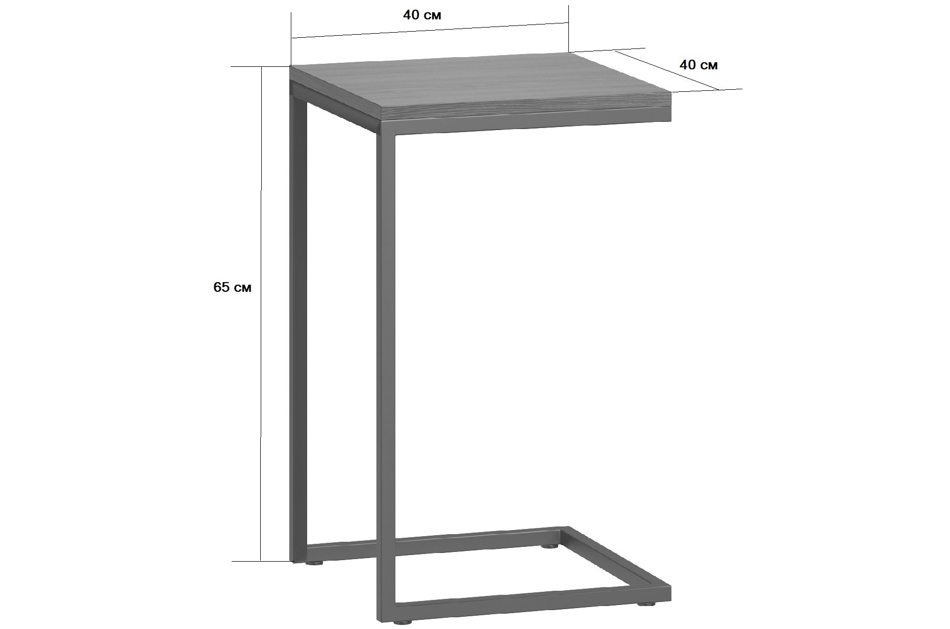Приставной столик Бервин коричневый