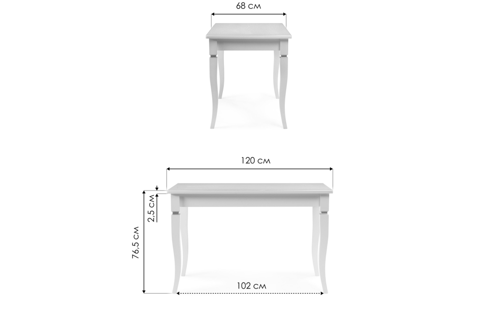 Деревянный стол Лорентайн вишня Деревянный стол Лорентайн вишня