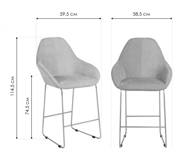 Барный стул Kent Diag grey / линк Барный стул Kent Diag grey / линк