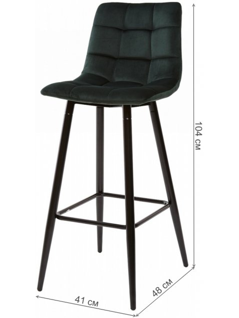 Барный стул Lecco UF910-14 dark green Барный стул Lecco UF910-14 dark green