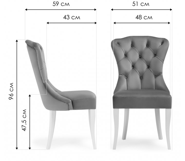 Деревянный стул Милано 1 серый / белый Деревянный стул Милано 1 серый / белый