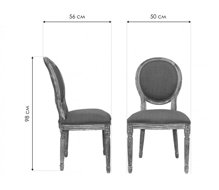 Стул Miro pinstripe CF-1916A-P Стул Miro pinstripe CF-1916A-P