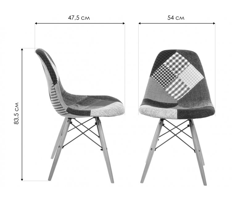 Стул Guillermo Стул Guillermo