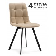 бежевый велюр (velutto 05)