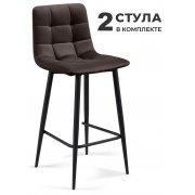 коричневый (hl 73)