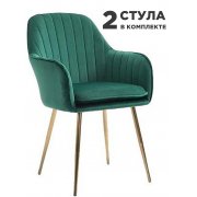 зеленый / золотой