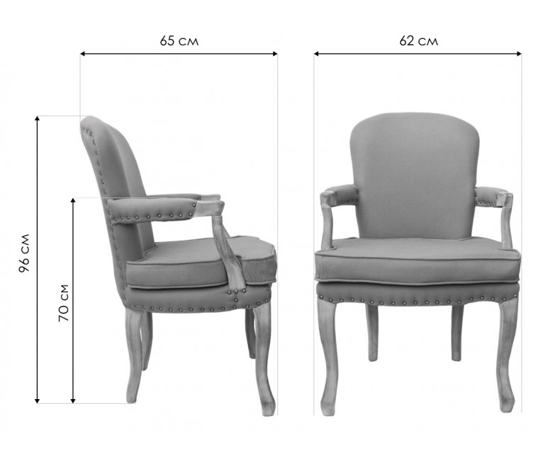 Кресло Anver 5KS24586-G grey Кресло Anver 5KS24586-G grey