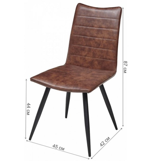 Стул на металлокаркасе Bloom brown Стул на металлокаркасе Bloom brown