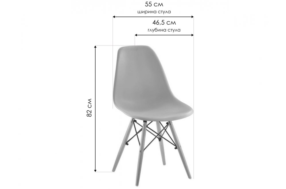 Стул Raimundo оранжевый Стул Raimundo оранжевый
