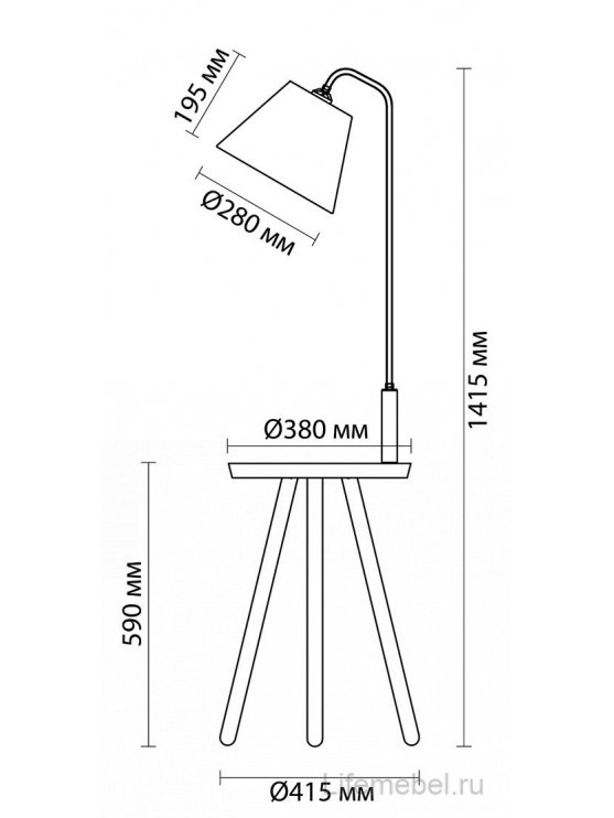 Торшер Kalda 4667/1F