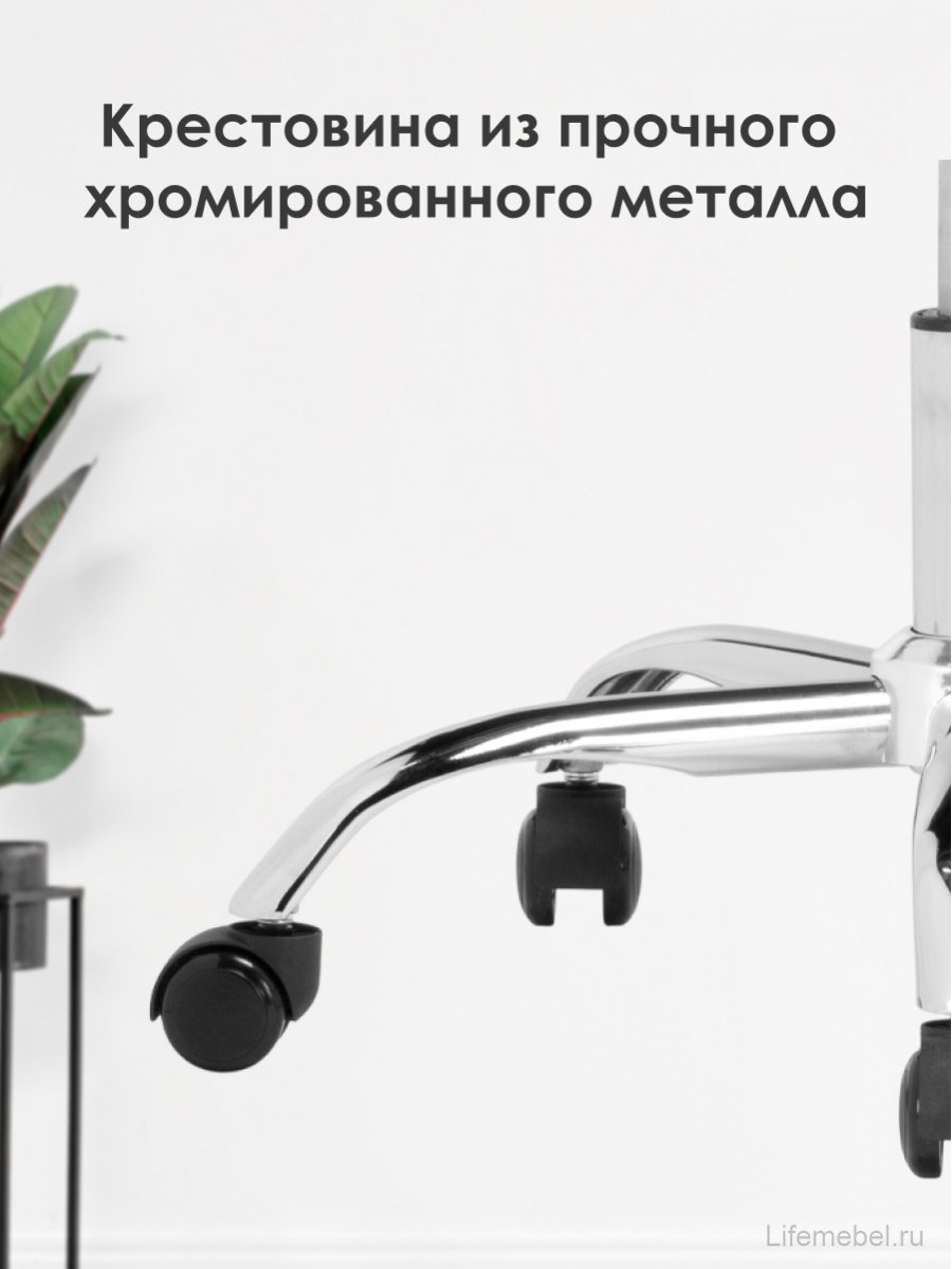 Компьютерное кресло Arano 1 black