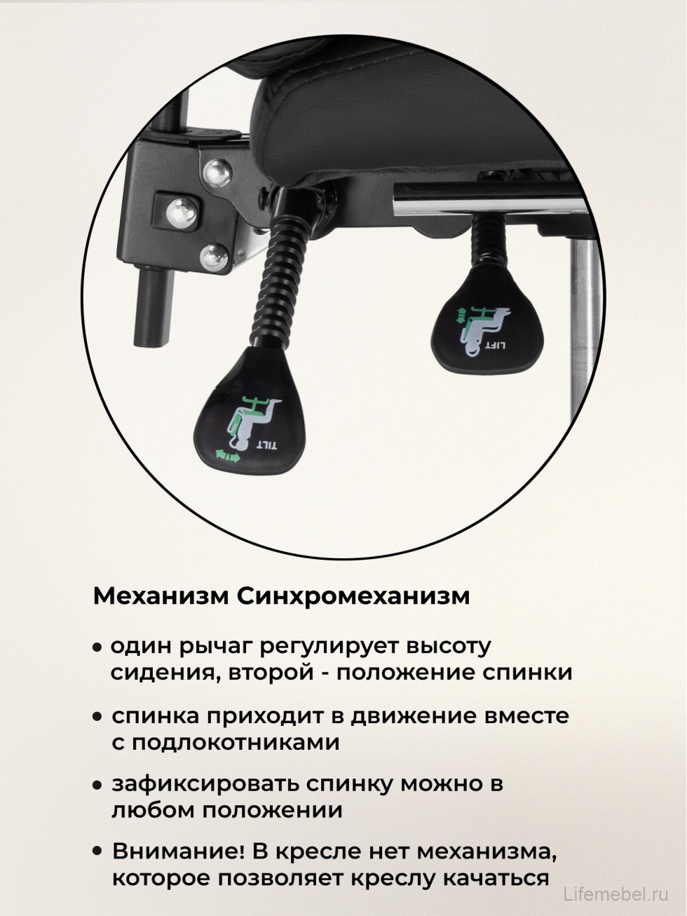 Компьютерное кресло Kolson black