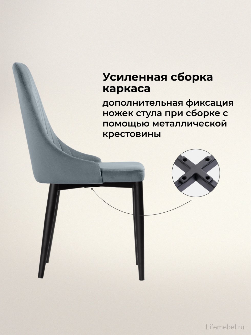 Стул на металлокаркасе Kora gray / black