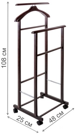 Вешалка костюмная В 22Н венге
