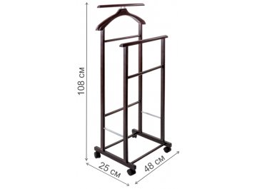 Костюмная вешалка В 22Н