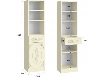 Комплект детской мебели Ассоль плюс АС-051