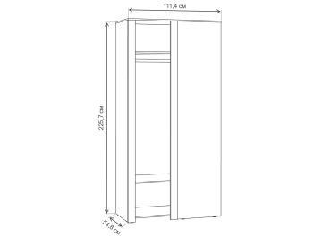 Комплект детской мебели Джастин комплектация 3