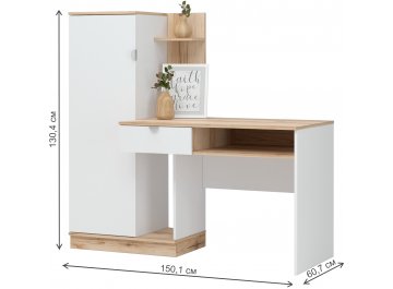 Комплект детской мебели Джидда комплектация 1