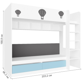 Комплект детской мебели Касама Комплектация 1 графит софт / голубой / белый