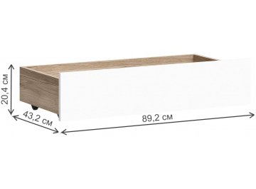 Комплект детской мебели Кинд комплектация 3