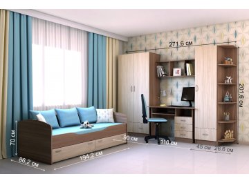 Комплект детской мебели Бриз ЛДСП