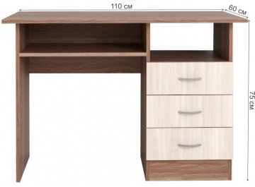 Комплект детской мебели Бриз ЛДСП