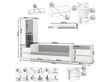Комплект детской мебели Тизерия
