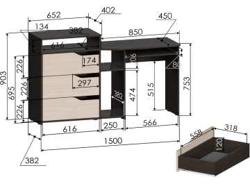 Комплект детской мебели РМ-10-1