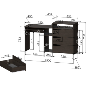 Комплект детской мебели РМ-10-1