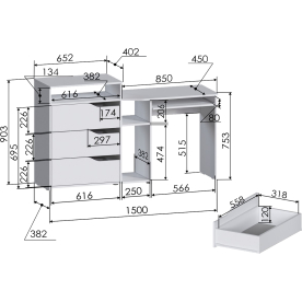 Комплект детской мебели РМ-10-3