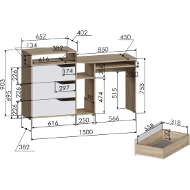 Комплект детской мебели РМ-10-3