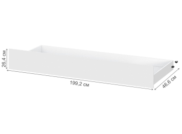 Детская комната Валенсия комплектация 2