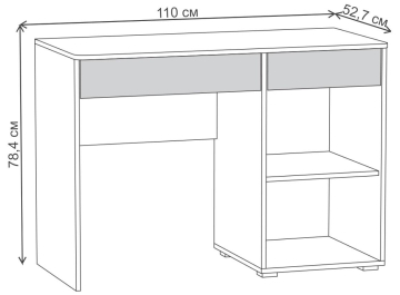 Комплект детской мебели Вель