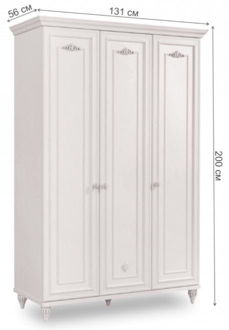 Шкаф детский Romanticа трехдверный белый