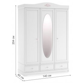 Шкаф детский Rustic