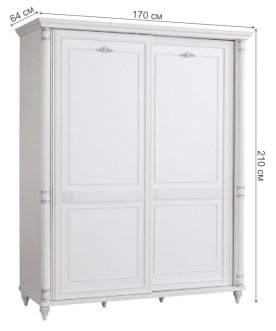 Шкаф-купе детский Romantic