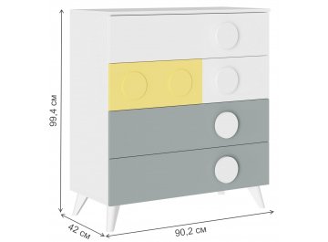 Детский комод Пакола КМ-001 белый гладкий / матовый грин грей софт / матовый солнечно-желтый