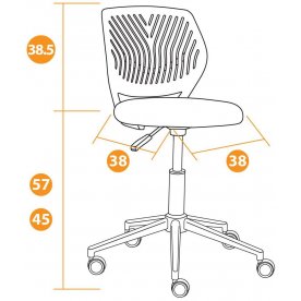 Компьютерное кресло Fun
