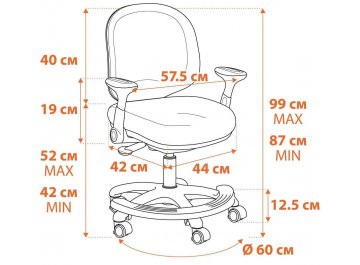 Компьютерное кресло Rainbow
