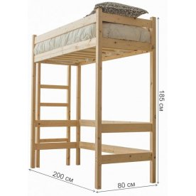 Кровать-чердак Бернар 70х190