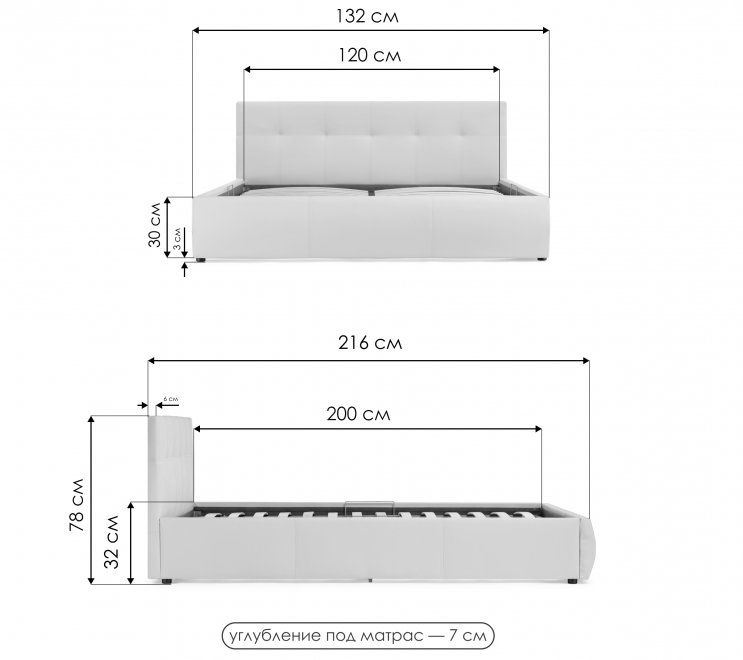 Полутораспальная кровать Афродита 120х200 рогожка коричневая