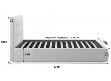 Полутораспальная кровать Selesta
